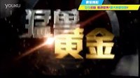 河南衛(wèi)視星光劇場(chǎng)《猛獸列車》10月25日全國(guó)首播