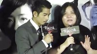 (NagooTV)《聖誕玫瑰》臺北首映part10 大尾寬姐站臺