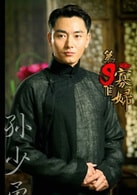 李東學(xué)