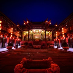 周園?