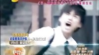 [芒果撈]湖南衛視《另一種燦爛生活》主題曲 段林希