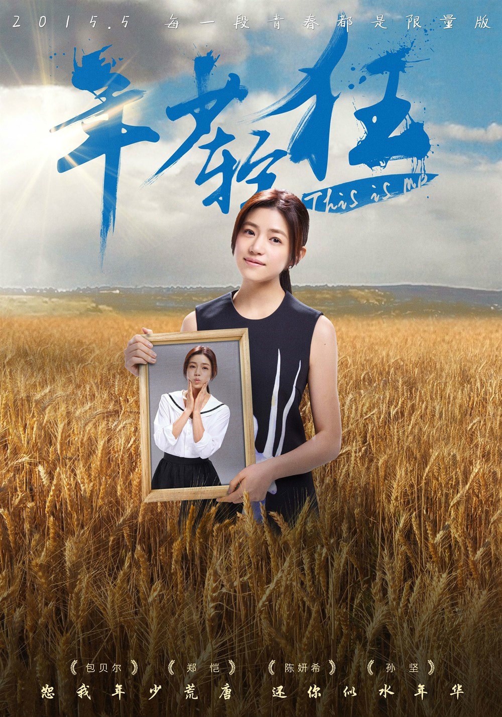 http://www.omega3-ala.com/pics/default/download/dc441773c1f2273ec7e4d1471769c1f0.jpg