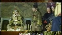 江山風雨情片頭曲平安夢_標清