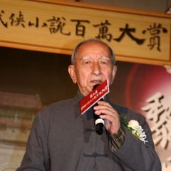 司馬中原