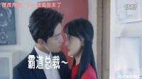 微微一笑很傾城全集精彩看點(diǎn)之微微再吻 又一波甜蜜的花式接吻來了，本來以為是細(xì)嚼慢咽，結(jié)果來這么一大波“你一來這里的天氣都變好了”雙大神撩妹果然不一般