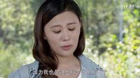 追求幸福的日子 張靖涵