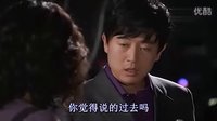 我的愛丑八怪 - 搬出奶奶當藉口去看女主角