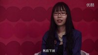《滾蛋吧！腫瘤君》——感謝堅強的自己