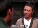 太極張三豐 修道之人要普度眾生