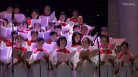 《神家的兒女們歡聚一堂》溫州梧田教會福音班2016歲末獻唱
