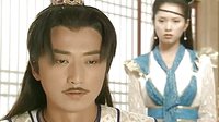 刁蠻公主逍遙王 曾經(jīng)滄海（夢(mèng)濤居回憶）