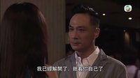 《沖上云霄Ⅱ》年希物語-解開心鎖