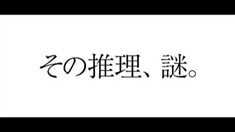 電視宣傳片2