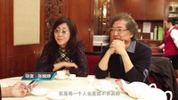 美好2013優酷出品大師微電影 張婉婷導演《深藍》花絮