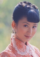 郭珍霓