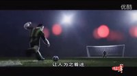 挑戰者聯盟 2014中文版預告片