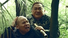 國(guó)際版預(yù)告