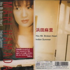 濱田麻里?