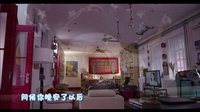 《旋風(fēng)十一人》主題曲MV《沖向你的愛》
