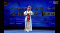 秦腔《三滴血》選段馬麗參加全國(guó)海選演唱