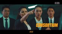 《求職保鏢》  先導預告