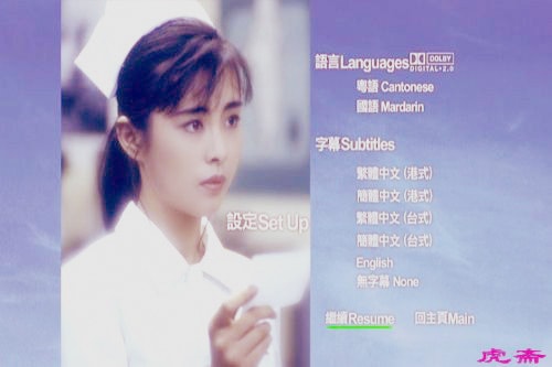 http://www.omega3-ala.com/pics/default/download/dcd09a0b2a69cad250387de9b4cca0d4.jpg