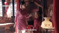 《十月圍城》預(yù)告片03