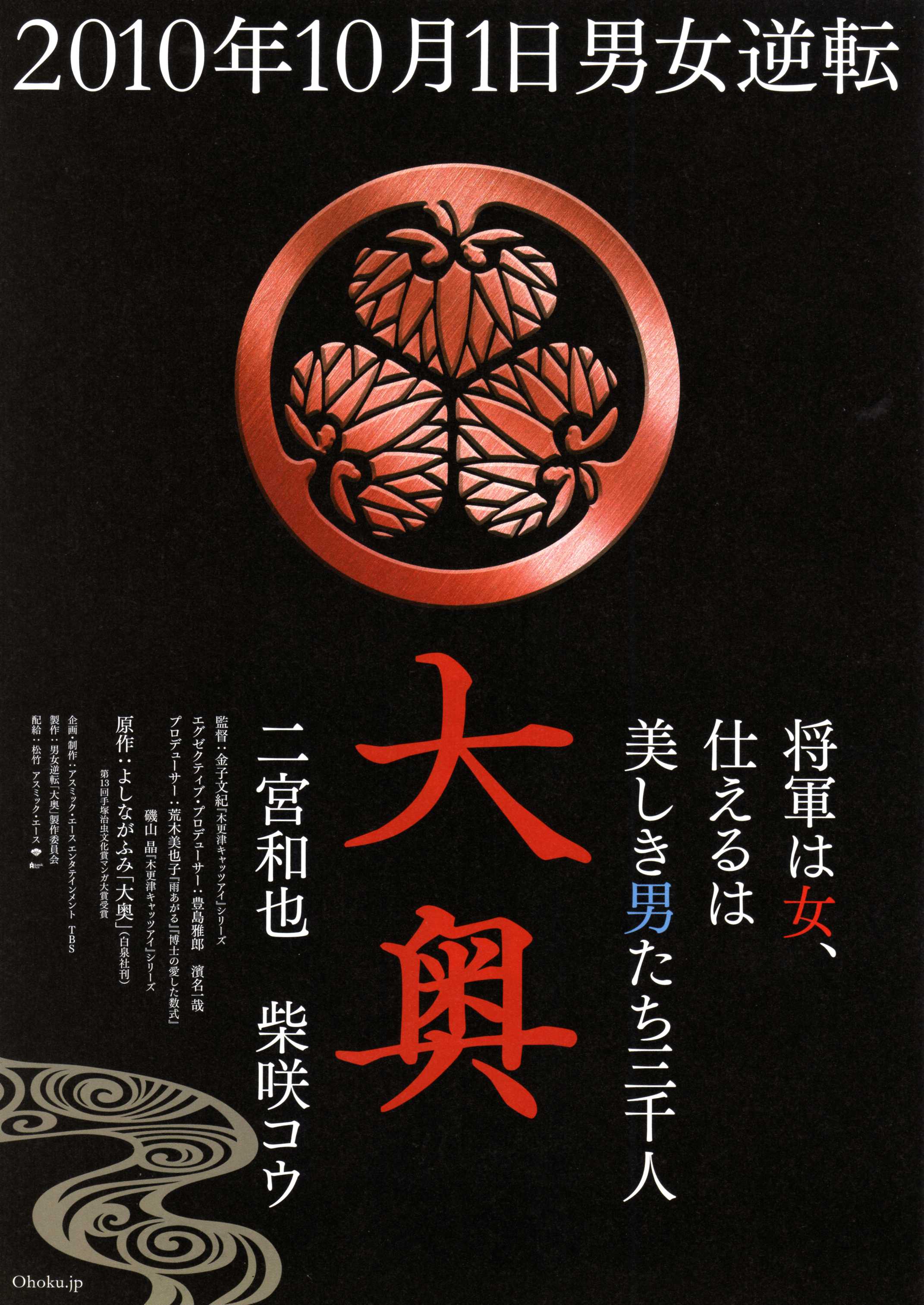 http://www.omega3-ala.com/pics/default/download/dce61a069f533f98b68a842a8fa30dc1.jpg