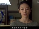 家常菜27集_文遠對姐夫的最后表白