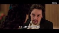 弗蘭肯斯坦 首款中文官方預告片 一美&哈利波特 主演 - Victor Frankenstein 2015 Official Trailer
