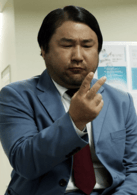 高昌錫