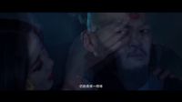 黃大仙預(yù)告片