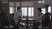 《流轉的王妃、最后的皇弟》三格格