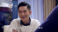 《閨蜜嫁到》“不撕不閨蜜”版片花