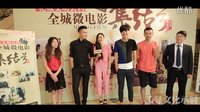中南世紀花城微電影——南通千尋文化承制