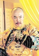 張鐵林