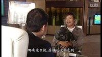 我的剪輯視頻_缺宅男女