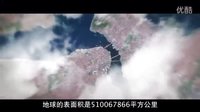 《圣誕大贏家》定檔雙十二上映 首款預告片曝光“賤萌”氣質濃烈