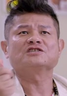 許效舜