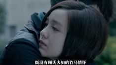 制作特輯之時代CP大PK
