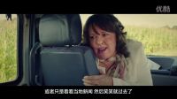 【JasonTv-短片】這個(gè)世界真的有外星人嗎？《麥田怪圈》