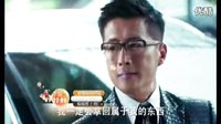 偏偏愛上你韓國中文版全集23集 偏偏愛上你韓國國語版23集