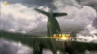 730劇場《戰后之戰》即將播出（宣二）終