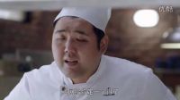 好先生 番外篇 小蔡佳禾結局