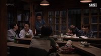 150711 SBS 深夜食堂 E04 南太鉉 CUT by???