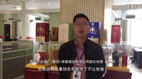 《孫老倔的幸福》席卷大街小巷