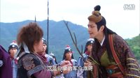 封神英雄榜 第35集預(yù)告電視劇封神英雄榜 張馨予陳鍵鋒新封神榜