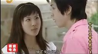 會有天使替我愛你 片斷‘開學(xué)相撞進(jìn)了院’(李承鉉 李思思 傅晶 王曄 趙俊龍 王雨婷 滕旋)