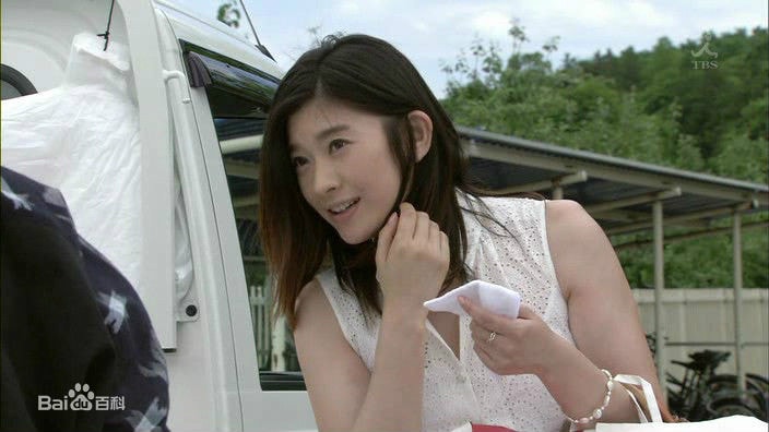 花嫁女主播  劇照(2)