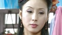 紅蓮女使